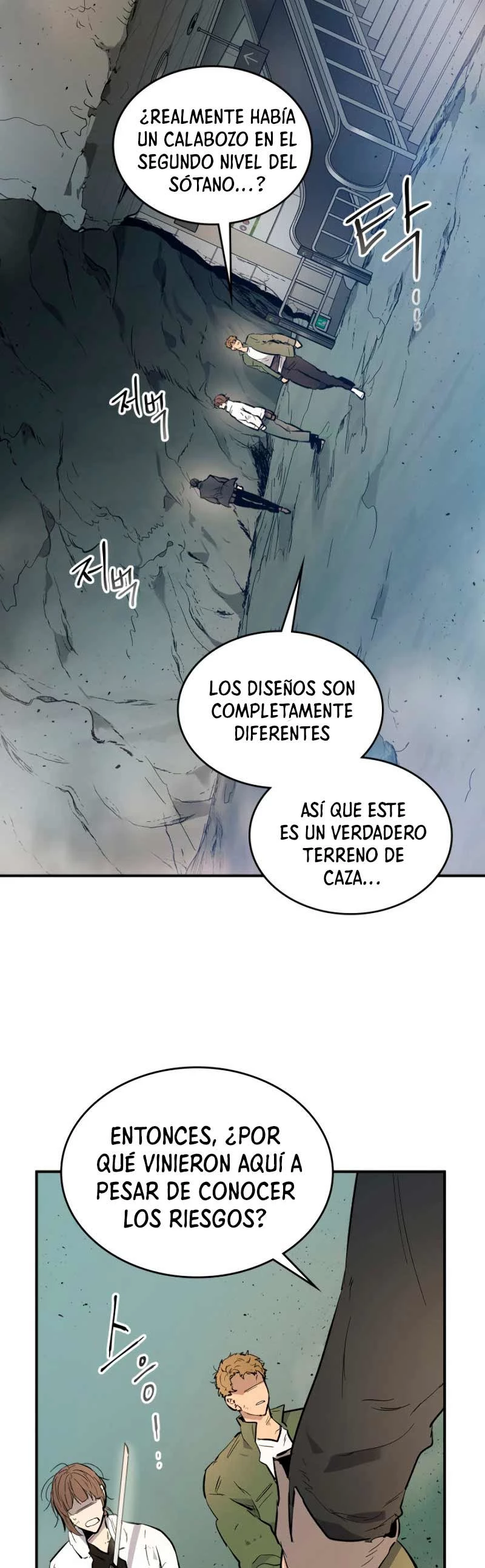 Nivelando Con Los Dioses > Capitulo 9 > Page 261